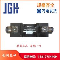 Taiwan JGH solenoid 4WE-10-DOF 4WE-10-DOF E-W240-20 E-W220 50 4WE-10-DOF E-W220 E-W220 original dress