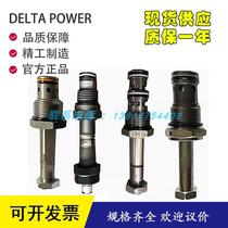 US electromagnetic intercalation DE-S2A00 DE-S2A00 DE-S2A-00 DE-S2A-00 DE-S2A00-DL-12