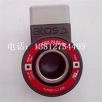 Italian ATOS coil SP-C0I-230 50 60 80 80 50 SP-COI-230 50 60 80 SP-C01