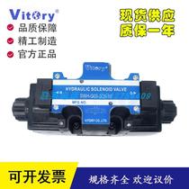 Taiwan solenoid valve SWH-G02-D2-A110-10 20 D3 D3 N2 D24 A220 A220 A220