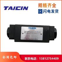 Taiwan TAICIN Thai liquid control backstop valve MPC-02A MPC-02B