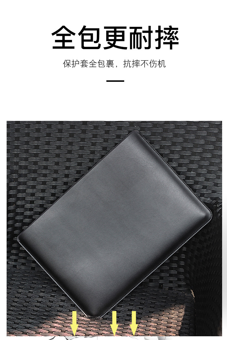 适用于横款M1/M2/M3芯苹果Macbook Pro笔记本内胆包13寸14电脑皮套Air侧开式官方款-图0