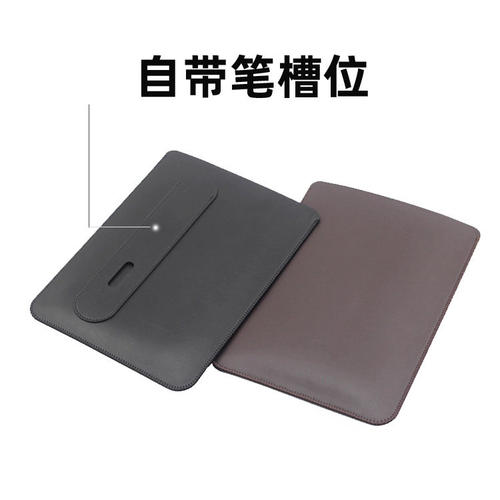 适用于2023/2024新款ipad pro 11寸苹果平板电脑包ipad air13内胆包保护套皮套12.9寸妙控键盘收纳袋带笔槽袋 - 图1