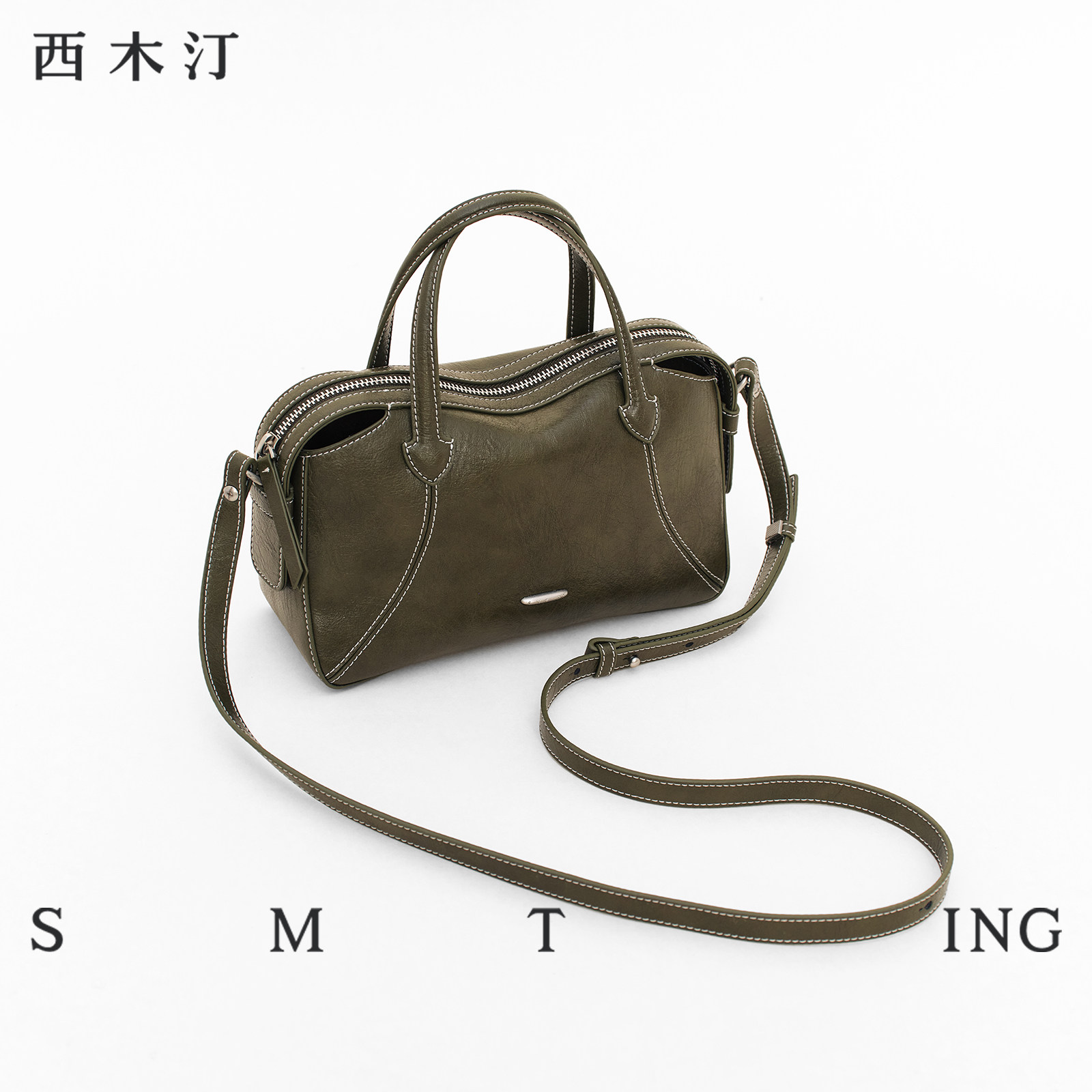 西木汀静候 手提包女2026新款波士顿包包小众高级感单肩包小个子,淘宝优惠券,粉丝福利购,淘宝优惠卷