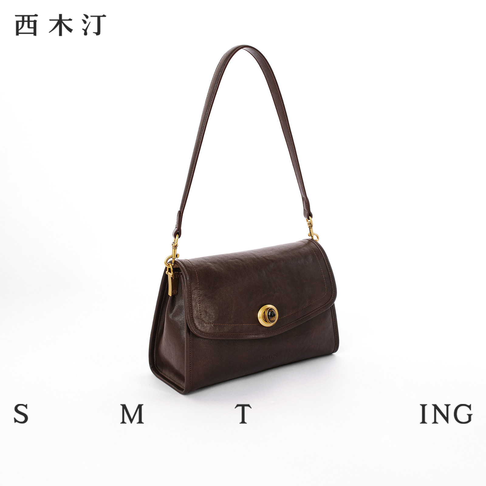 西木汀布吉岛2025秋冬新款腋下包包女小众高级感小方包单肩斜挎包,淘宝优惠券,粉丝福利购,淘宝优惠卷