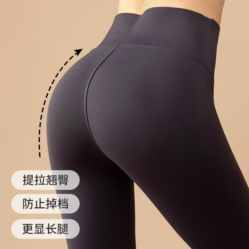 觅橘鲨鱼裤无尴尬线瑜伽裤小黑裤魔术裤打底裤女外穿收腹压力裤