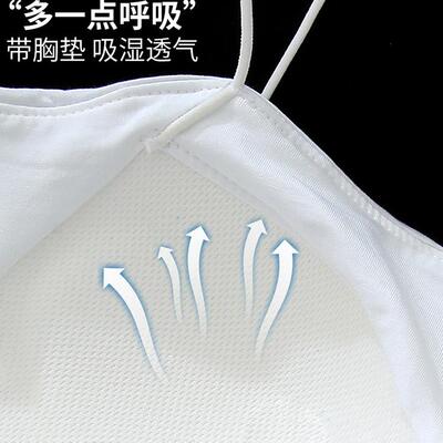 觅橘时尚棉女内搭美背百搭内搭