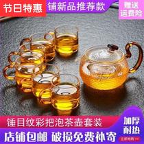 Flushing Tea Liner Explosion-proof flower tea suit tea rpot tea maker jug home instrumental glass filter cooking teapot thickened red