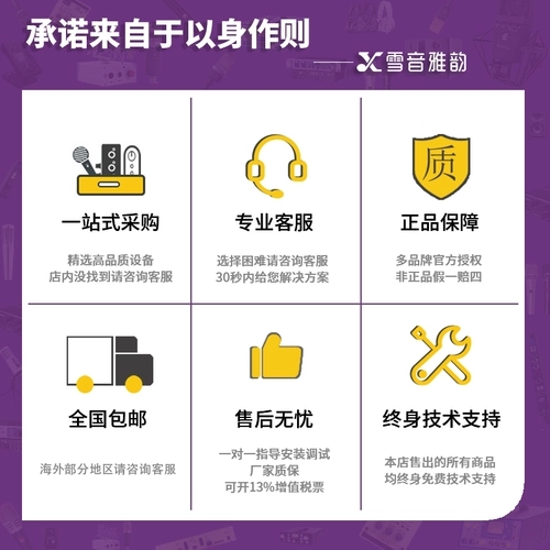 Профессиональный противовес, клавиатура, x8, x6, x2, x3, x4, 49/61/88, 88 клавиш