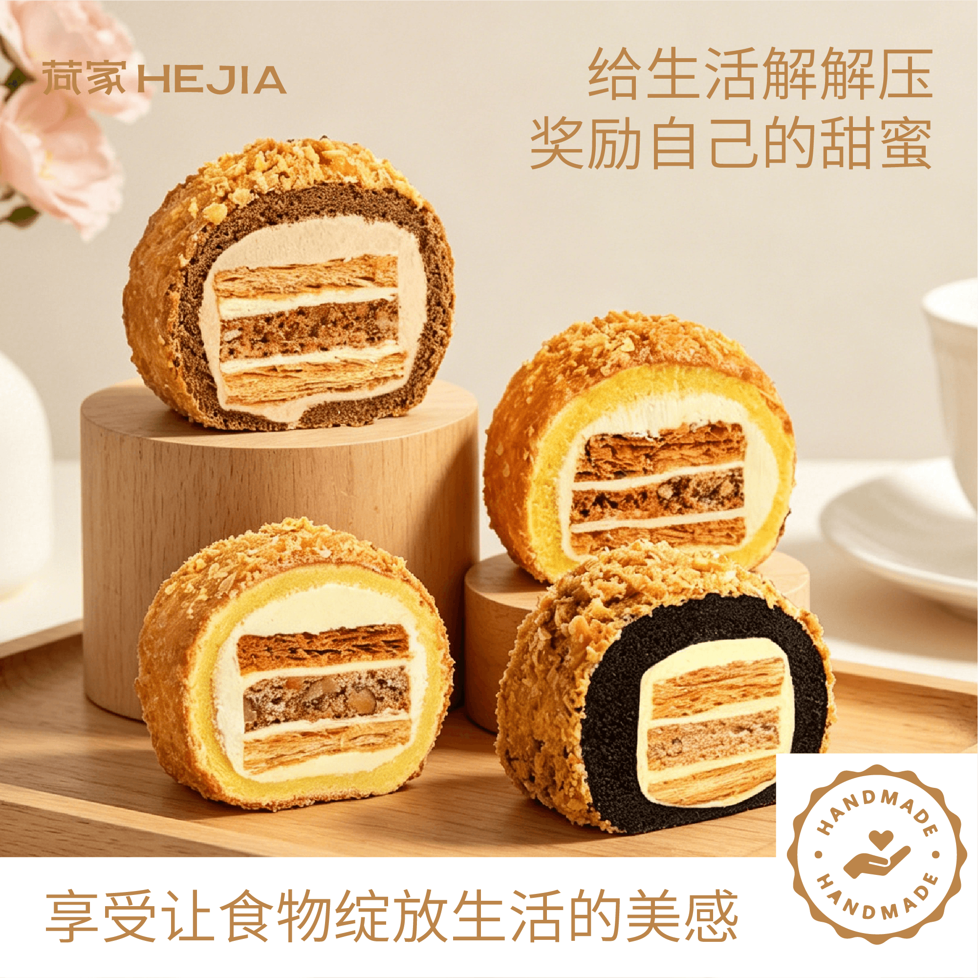 图 5