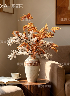 雾凇仿真绿植假花花束摆件倥寂风陶姿花瓶密厅插花干花花艺装饰花