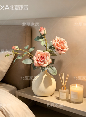 复古豆沙粉巴黎玫瑰仿真花假花套装含花瓶家居桌面装饰花艺摆件