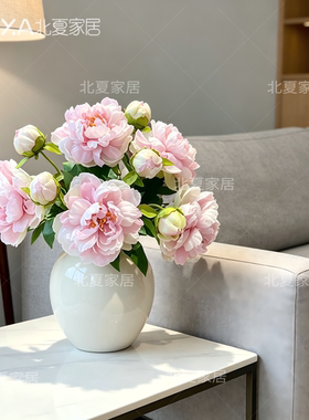 芍药牡丹仿真花摆设插花花瓶客厅装饰摆件中式餐桌花花艺假花花束