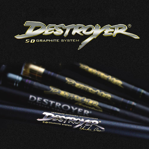 日本MEGABASS DESTROYER驱逐舰破坏王 新款路亚竿 鲈鱼鳜鱼翘嘴 - 图2