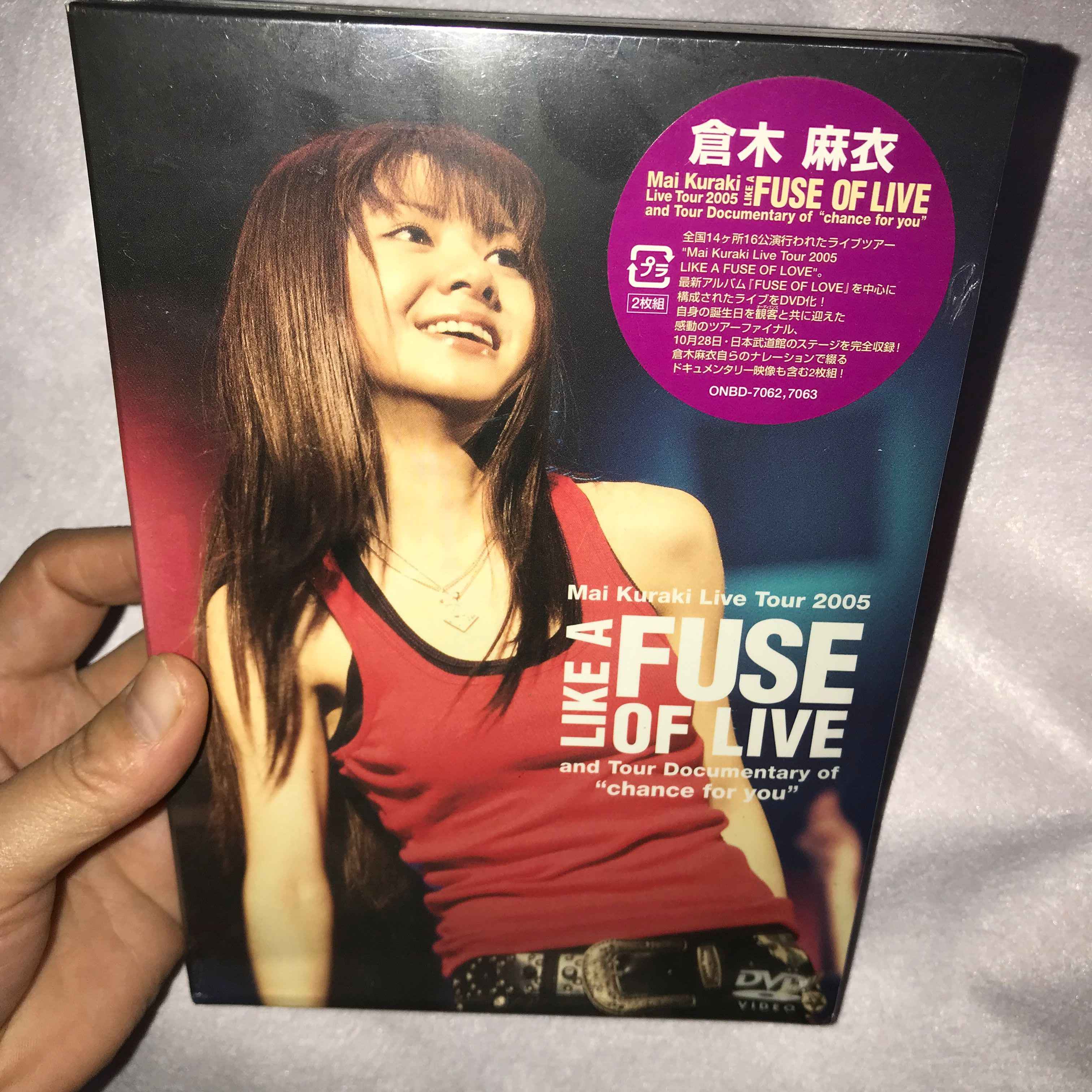 100％本物保証！ 倉木麻衣 Live tour 2005 腕時計