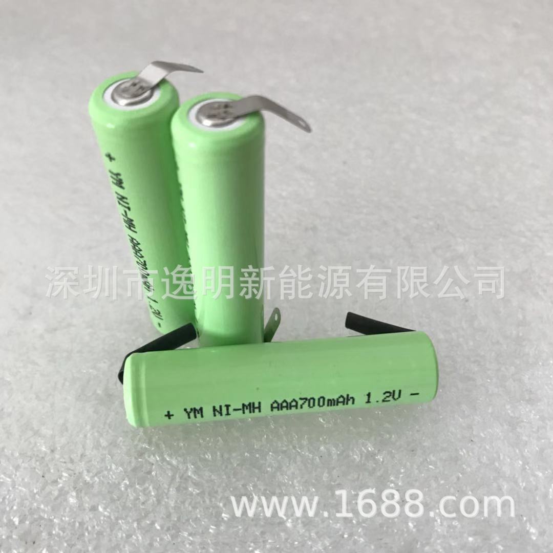 镍氢电池7号可充电电池 AAA700mAh 1.2V草坪灯剃须刀电池带焊片-图3