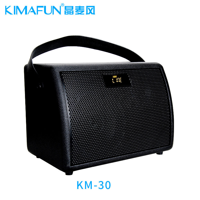 kimafun /晶麦风km-30电吹管音响 创尊乐器吉他音箱