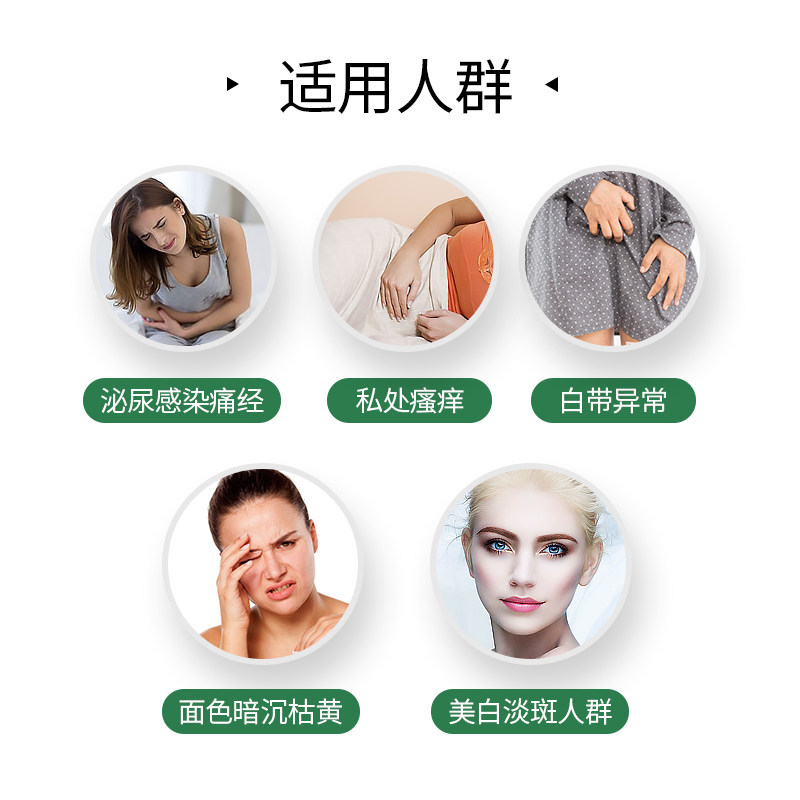德国呐兔蔓越莓精华60粒卵巢胶囊 碧黛海外蔓越莓
