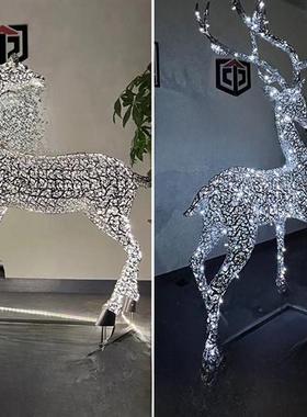 户外花园售楼处草坪铁不锈钢图案剪梅花鹿雕刻饰品夜光饰品