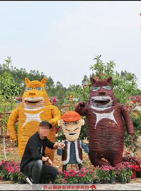 稻草雕塑制作熊出没稻草艺术展品山东农耕农民丰收节道具厂家