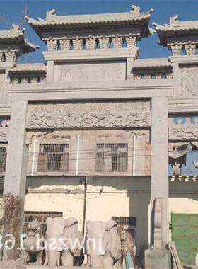 石刻公墓大门多少钱农村建设石头大门哪里卖景区石雕大门样式图
