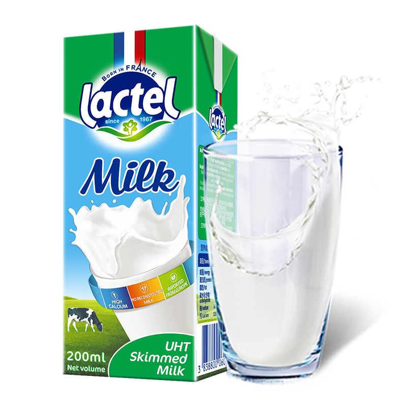 法国兰特lactel 0脂肪便携装200ml 卡然食品纯牛奶