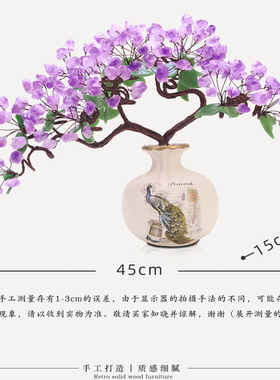 天然玉石紫水晶客厅家居装饰品