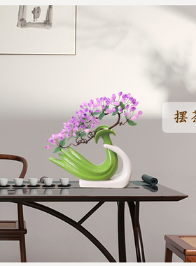 天然玉石新中式客厅家居装饰品