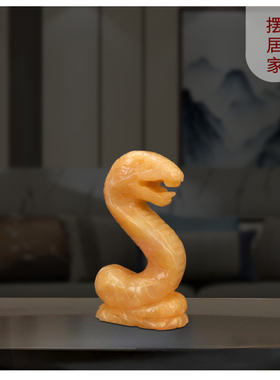 天然米黄玉蛇玉器生肖蛇摆件