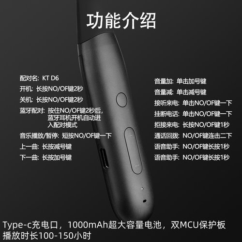 ie900mmcx ie100pro IM70LS50is N5005 0.78mm ie40pro蓝牙耳机线 - 图1