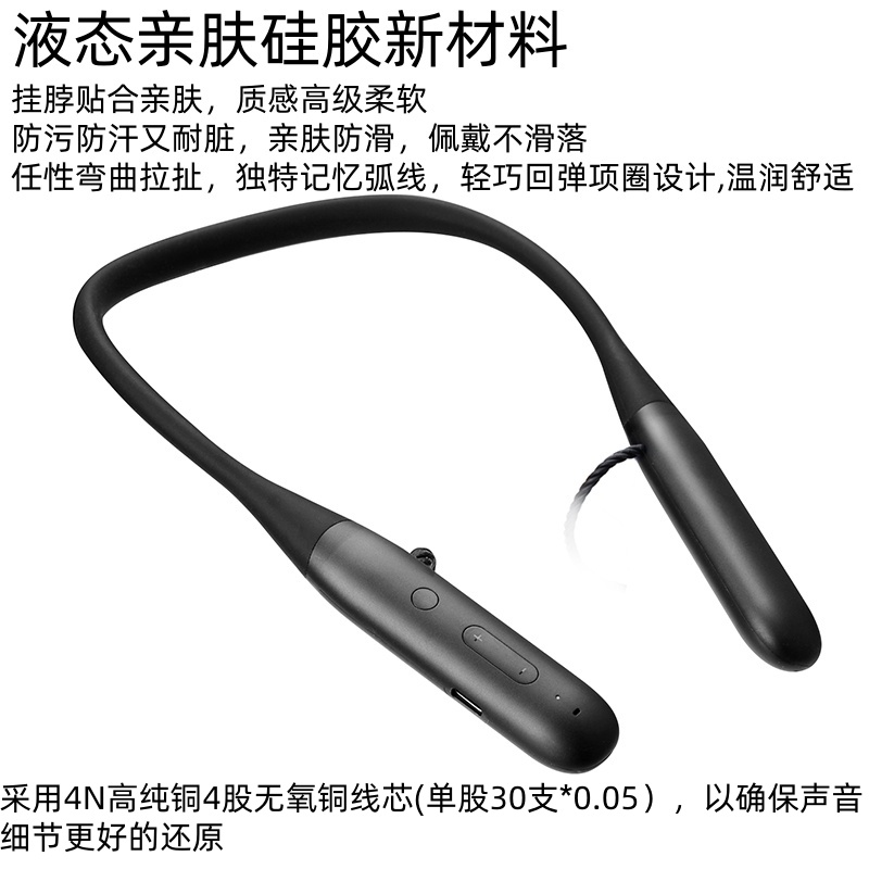 ie900mmcx ie100pro IM70LS50is N5005 0.78mm ie40pro蓝牙耳机线 - 图0