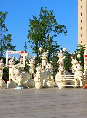 玻璃钢卡通月光兔摆件户外大型发光太空兔子雕塑学校小区商场美陈