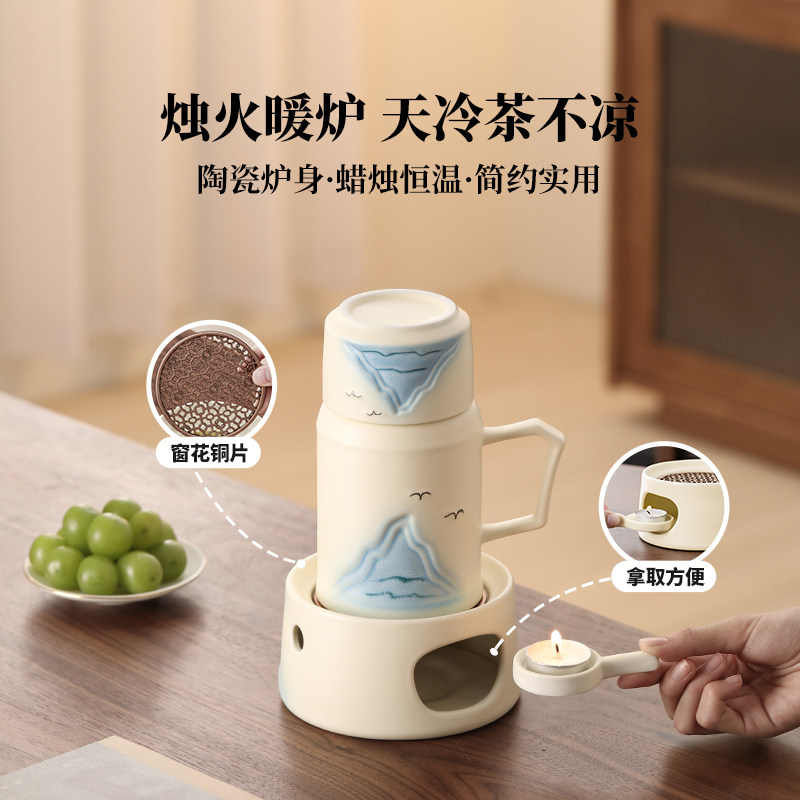 陶瓷小暖壶大容量带盖泡茶杯办公室焖茶壶家用茶水分离温茶壶茶具,淘宝优惠券,粉丝福利购,淘宝优惠卷