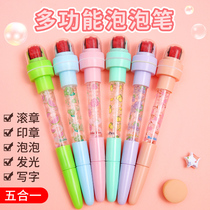 Bubble Pen multifunction childrens magical magic pen can blow a bubble pen cartoon cute light roller seal