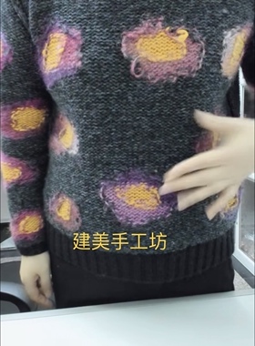 建美手工坊（云朵）纯手工材料包非成品-可定制