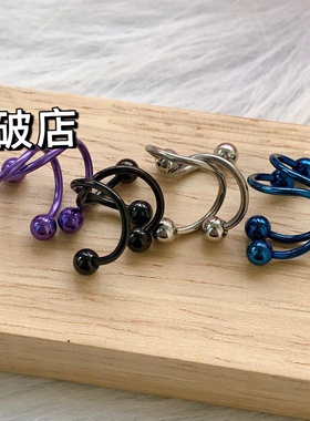 小破推荐睡觉不用钛钢粗杆耳骨钉