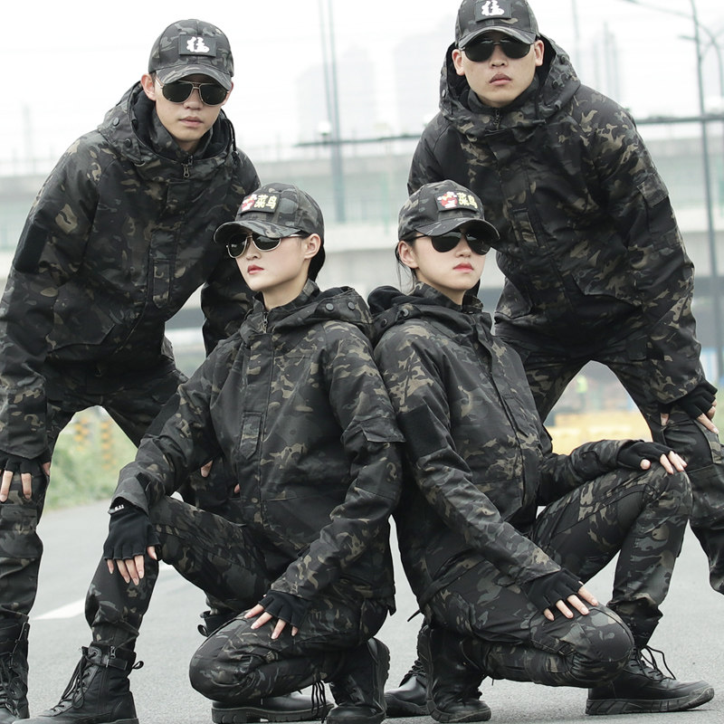 G8冲锋衣黑色作训服套装男加厚秋冬外套保暖防水户外军迷登山服女,淘宝优惠券,粉丝福利购,淘宝优惠卷