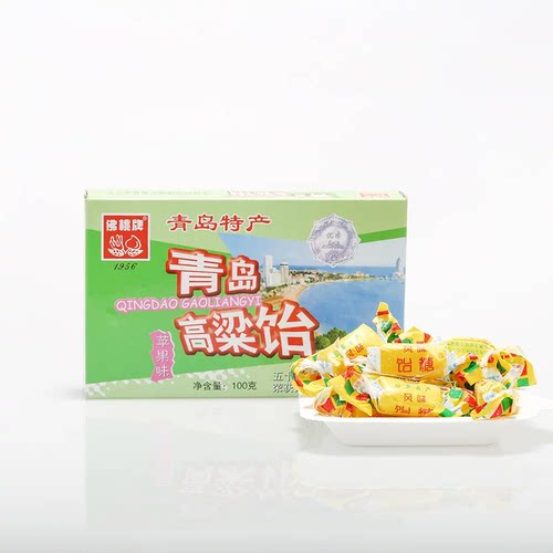 佛桃什锦饴糖高粱饴绿豆饴苹果饴红枣饴草莓饴山楂饴6种口味400g - 图2