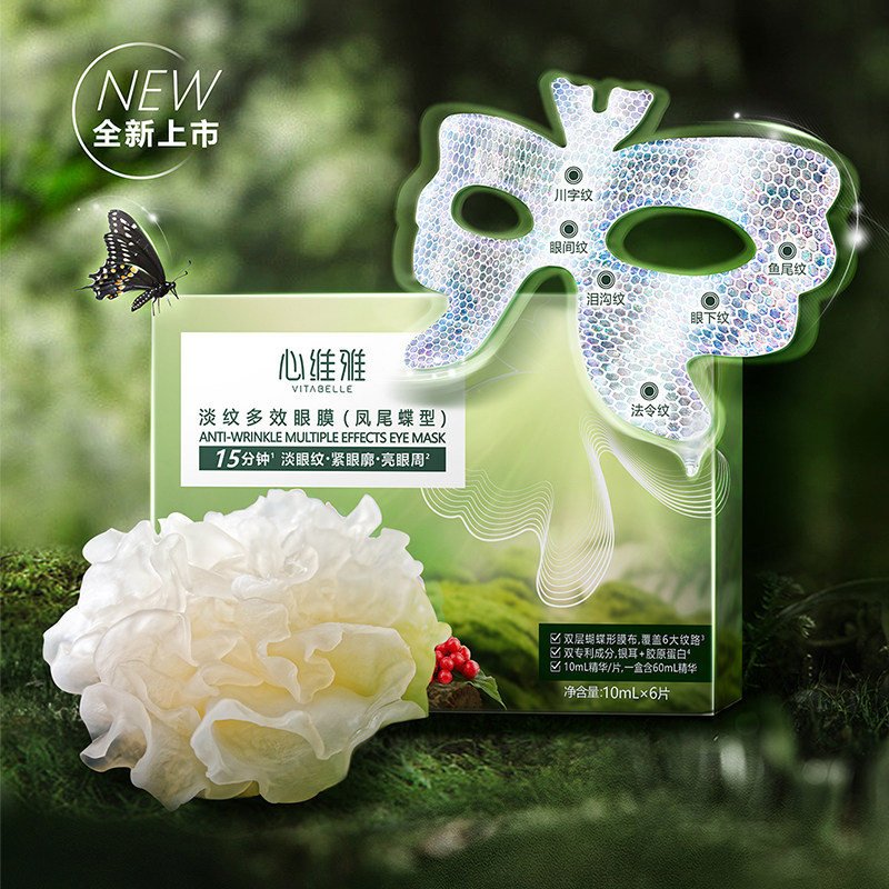  攀冠家居口腔护理套装