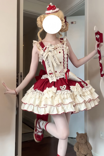 Cream decorator. The final payment is sweet. lo. Interested money.