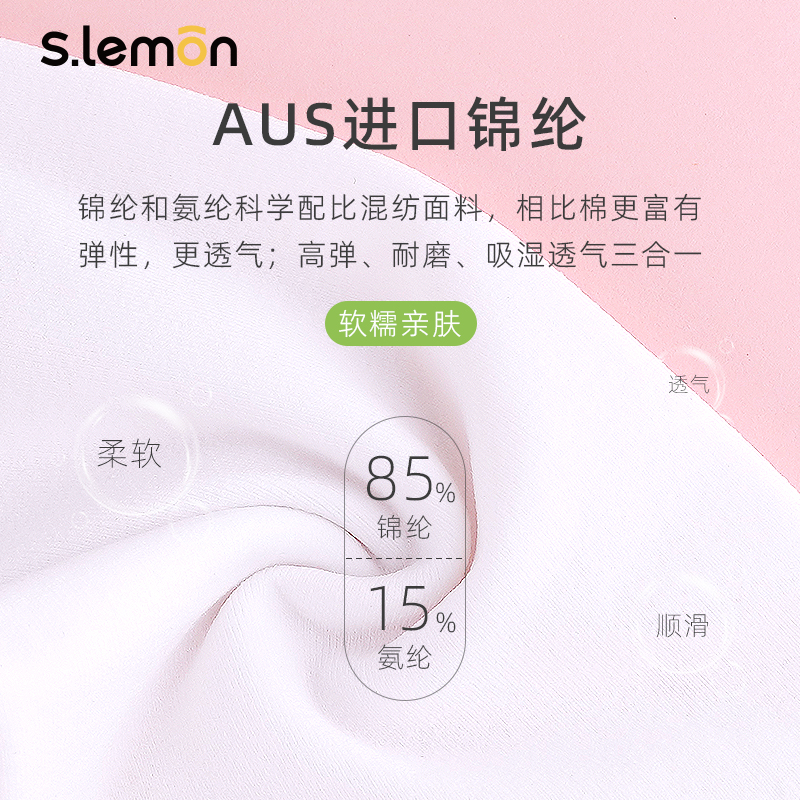 儿童无骨舞蹈袜白色秋季练功专用打底连裤袜冬季加绒芭蕾大袜女童 - 图1