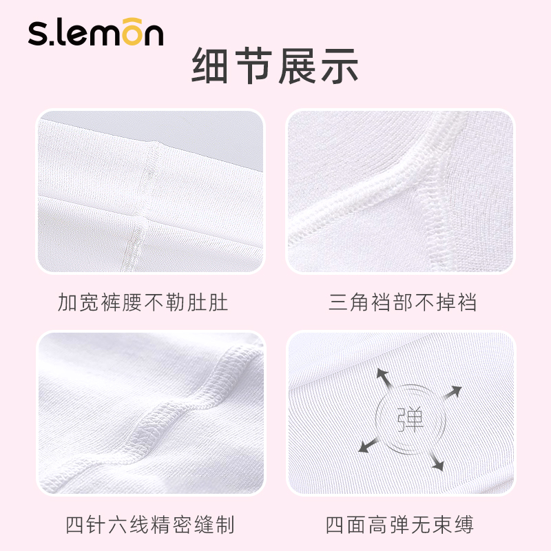 儿童无骨舞蹈袜白色秋季练功专用打底连裤袜冬季加绒芭蕾大袜女童 - 图2