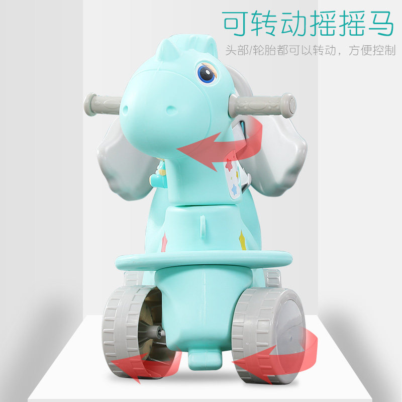 多功能玩具宝宝两用一周岁车摇摇马 仁凡母婴摇马