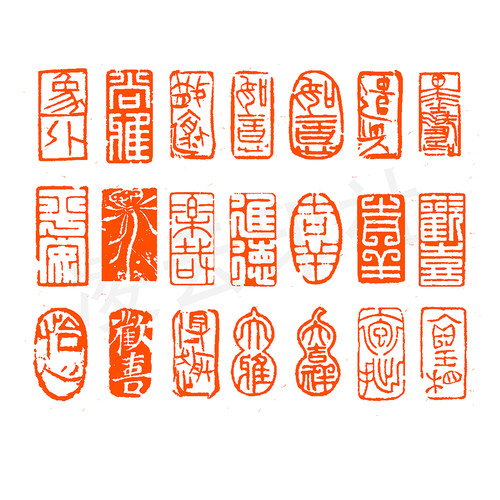 引首章闲章篆刻成品压角国展投展书法八毫米超小书法国画考级印章-图3