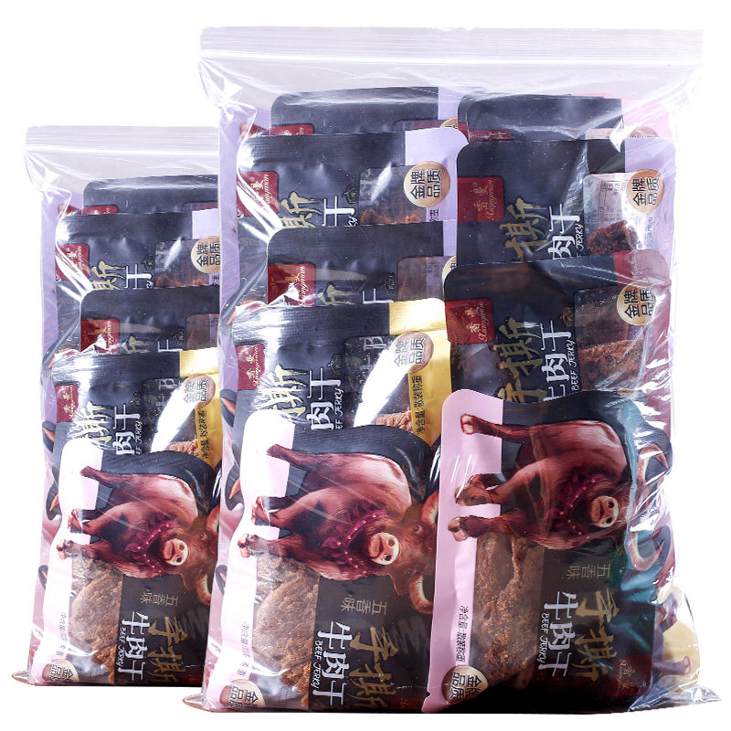 500g正宗小包装内蒙古风味干牛肉干 满铺食品牛肉类