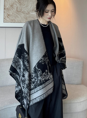 小众设计感开叉斗篷大披肩外搭女