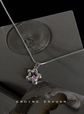 甜酷风个性轻奢质感锆石花朵新款