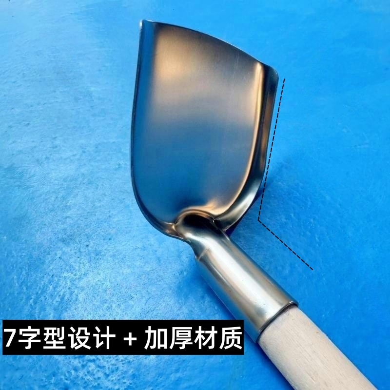 木柄锅铲不锈钢炒菜铲子炒菜弯铲传统老式小号钢锅铲新品防烫大号,淘宝优惠券,粉丝福利购,淘宝优惠卷