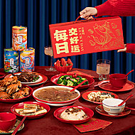 送礼送健康！杭州特产奇亚籽坚果藕粉礼盒