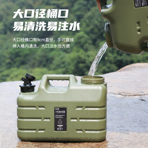 车载户外水桶带龙头PE食品级材质绿色塑料桶家用蓄水大容量储水箱 - 图2